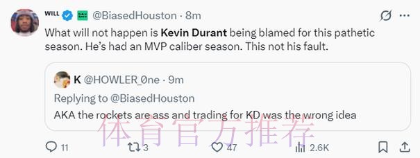 火箭跌第7队记称非KD之过!火蜜称肢体语言很沮丧 休媒:精神疲惫 火箭跌第7队记称非KD之过!火蜜称肢体语言很沮丧 休媒:精神疲惫