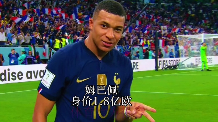 老佛爷知道姆巴佩不会续约 交易总额将达到2亿欧 老佛爷知道姆巴佩不会续约 交易总额将达到2亿欧