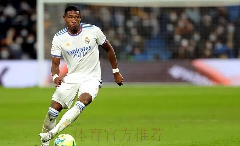 戴维斯处境似此前阿拉巴 身边人认为将免签皇马