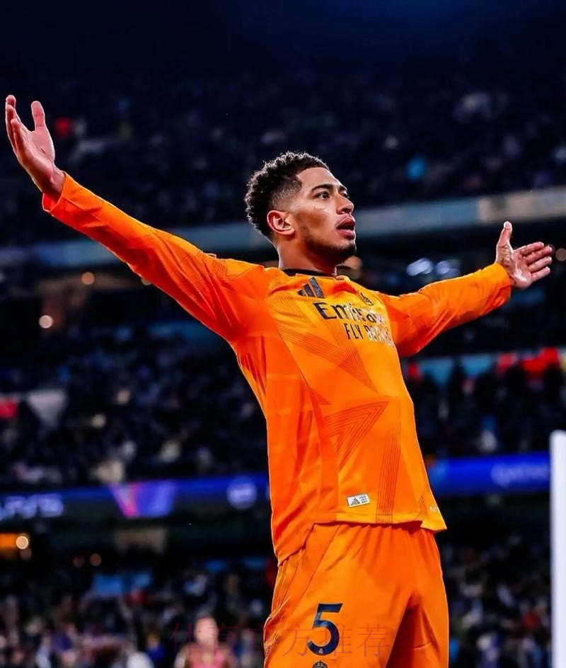 多特认为贝林厄姆不会与球队续约 皇马将全力引进