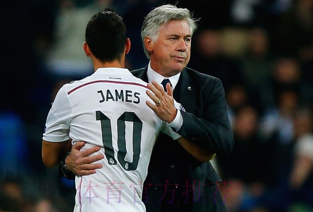 德佬和加图索都相中雷吉隆 皇马标价2500万欧