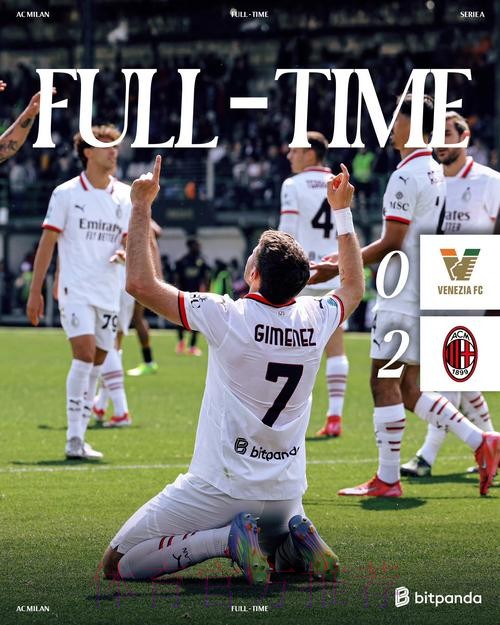 世体：皇马非常关注扎尼奥洛 准备与尤文竞争