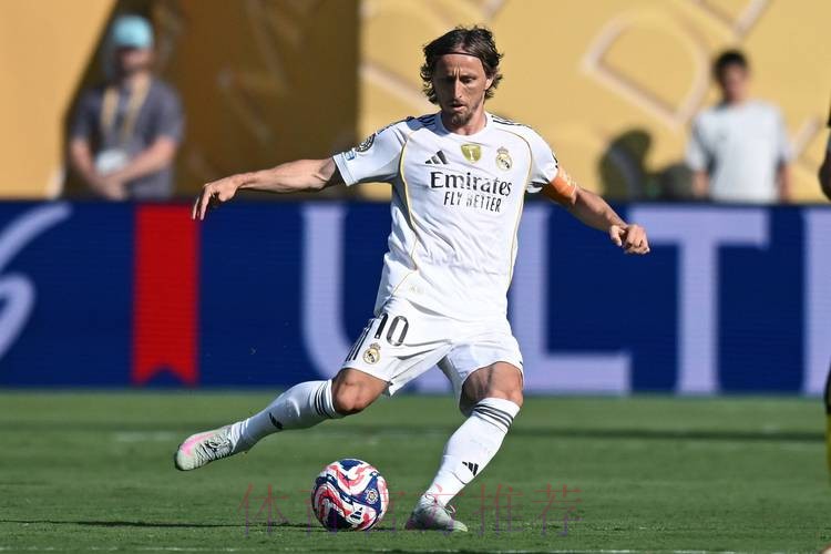 克罗地亚国家队出现阳性病例 皇马担心魔笛感染