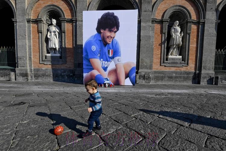 皇马官方悼念马拉多纳:留下无数遗产 全世界神话